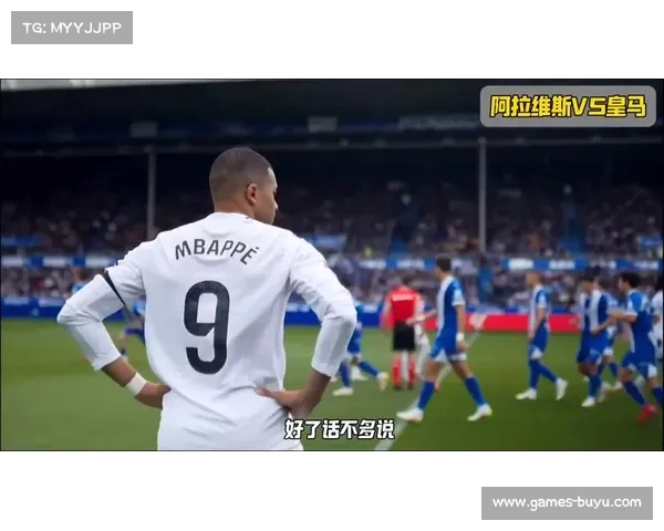 莱万特1-1战平西班牙人,卡洛斯·罗梅罗世界波破门